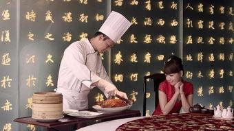 天涯爆料张蔷视频播放,张蔷视频播放引发热议，网友热议不断  第1张