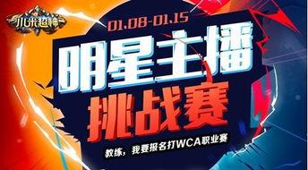米斗爆料今日关注视频,今日关注视频深度解析  第2张