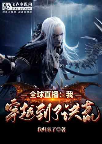 玄幻小说爆料排行榜最新,揭秘最新爆料排行榜，谁将问鼎玄幻小说之巅？  第2张