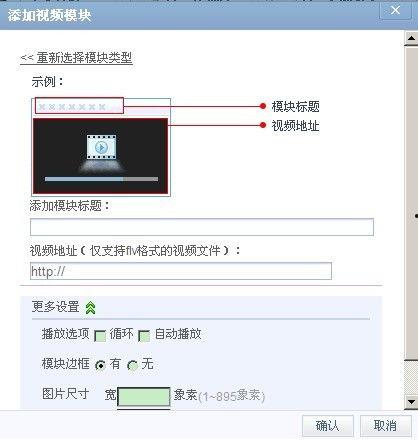 上传爆料视频收益怎么样,揭秘热门内容背后的经济秘密  第3张