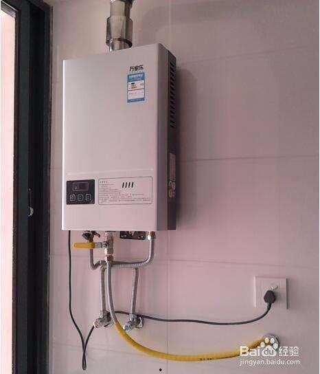 燃气热水器爆料方法视频,揭秘燃气热水器安全使用与爆料技巧
